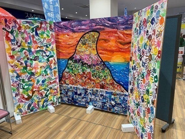 2番目のメイン画像