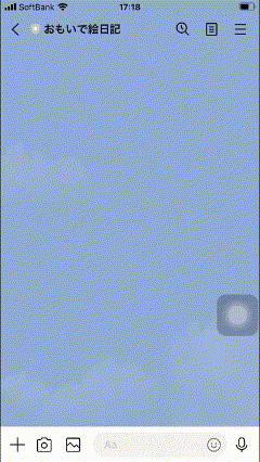 5番目のメイン画像