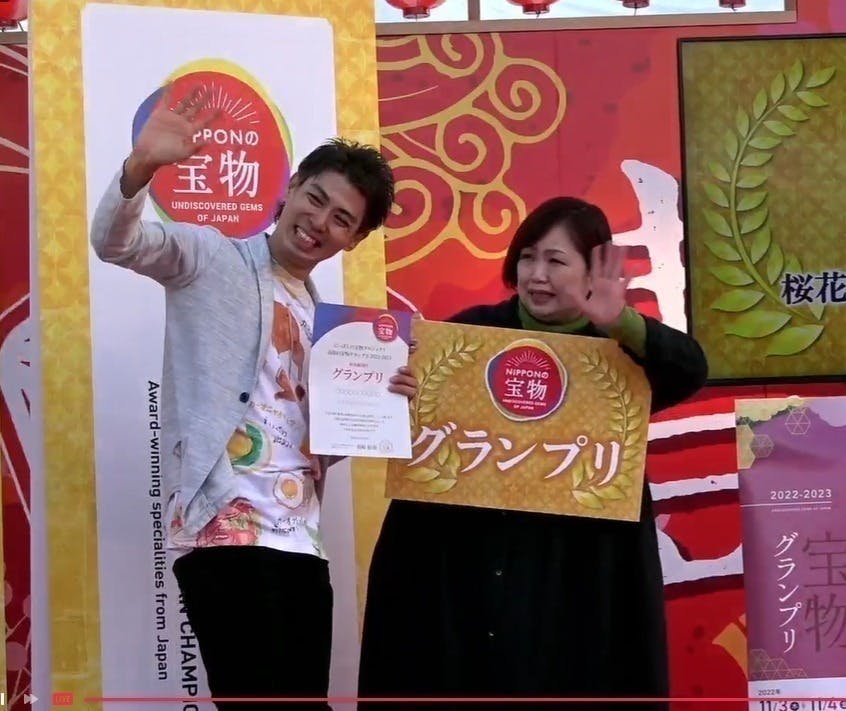 5番目のメイン画像