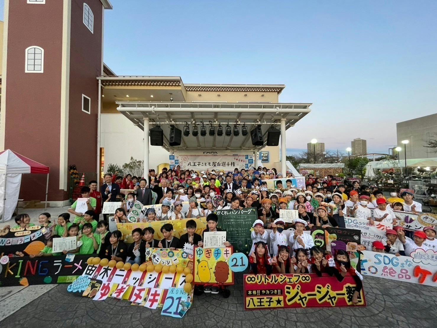 4番目のメイン画像