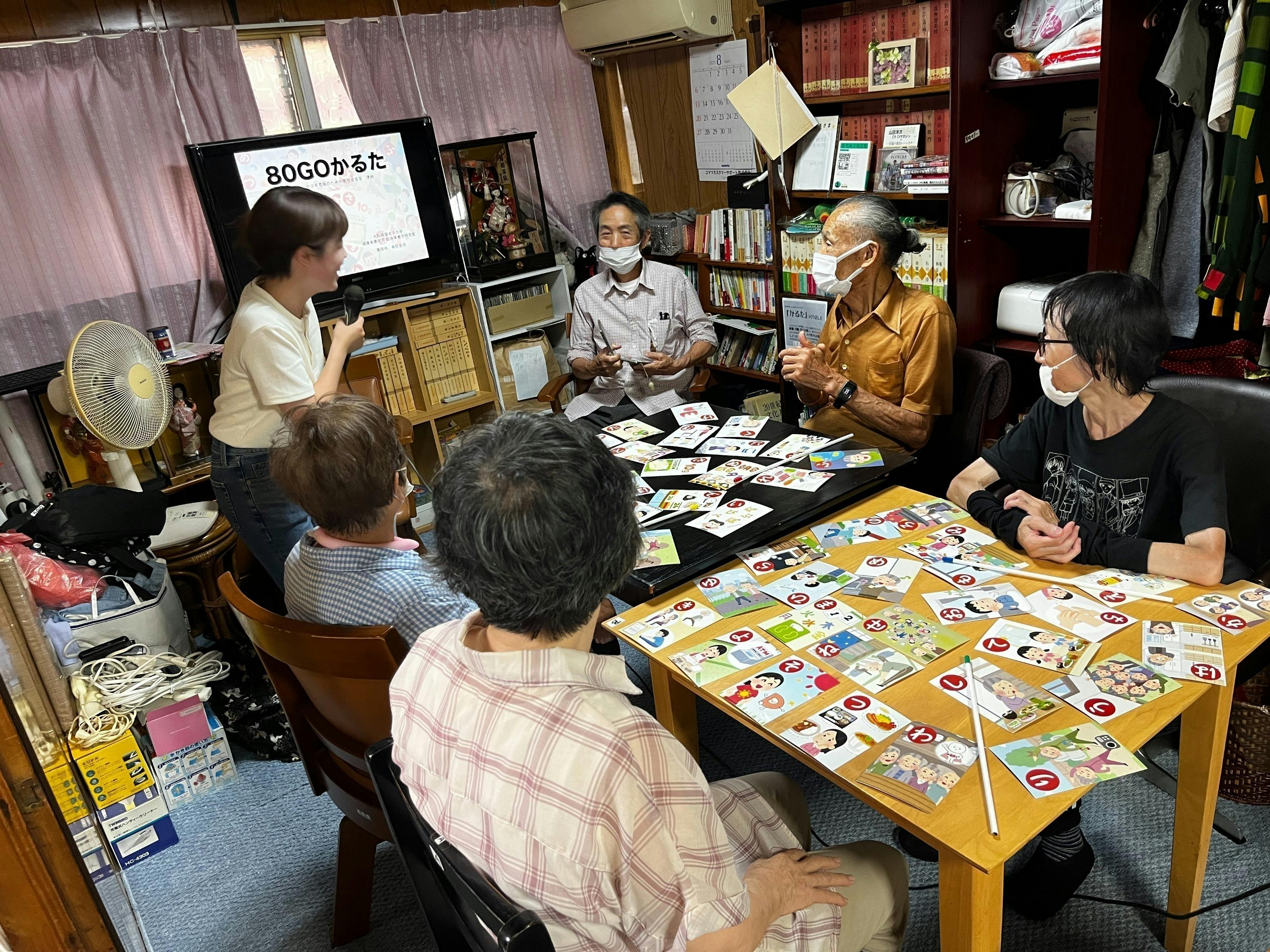 5番目のメイン画像