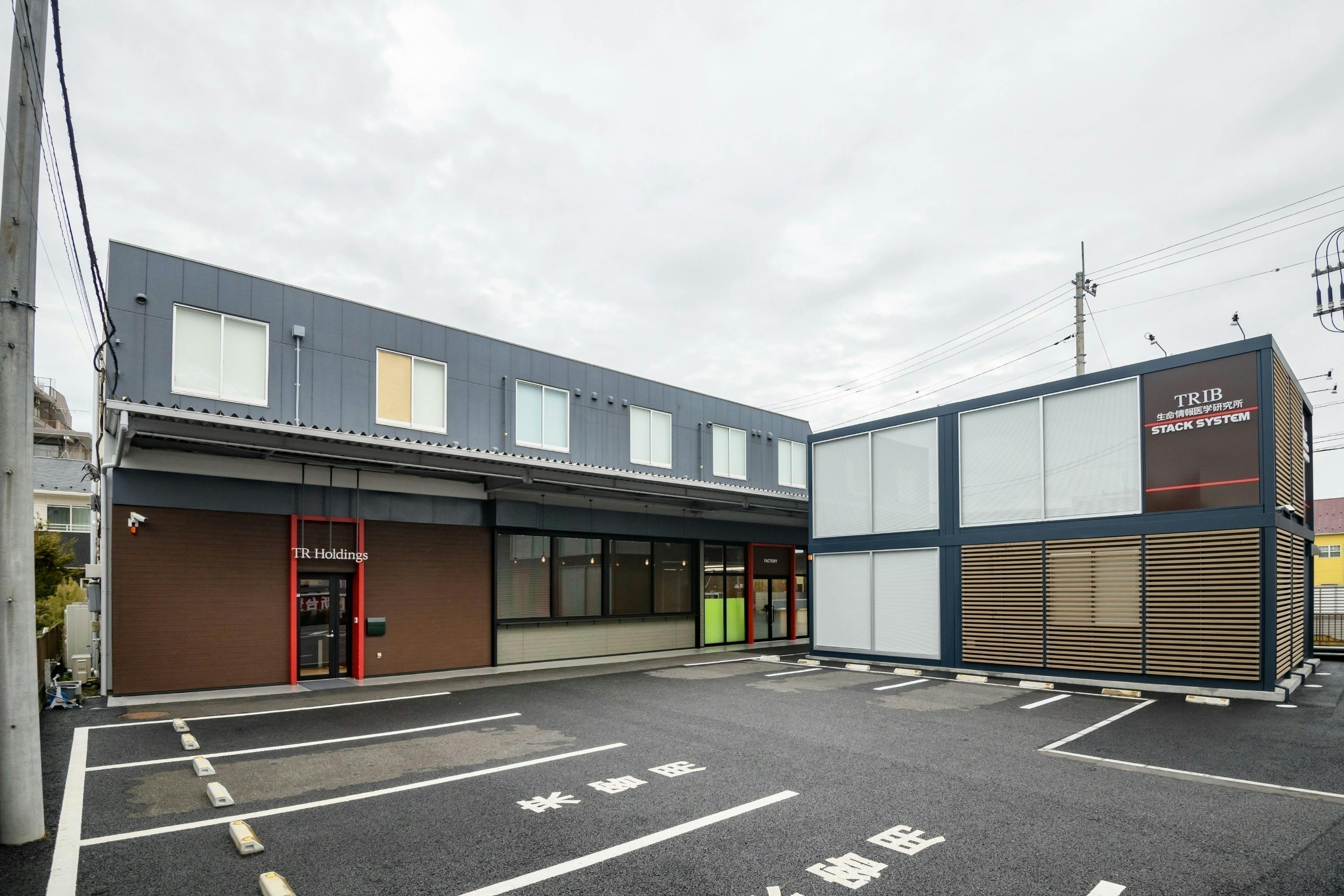 4番目のメイン画像