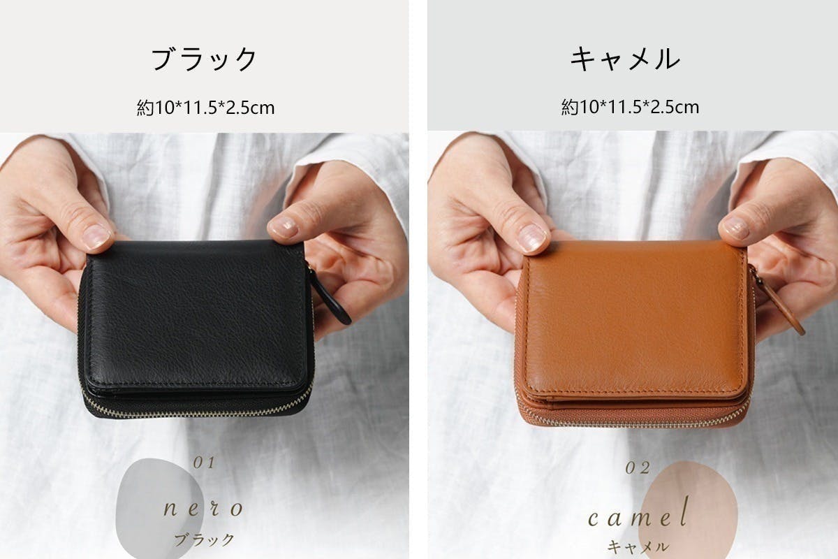 5番目のメイン画像