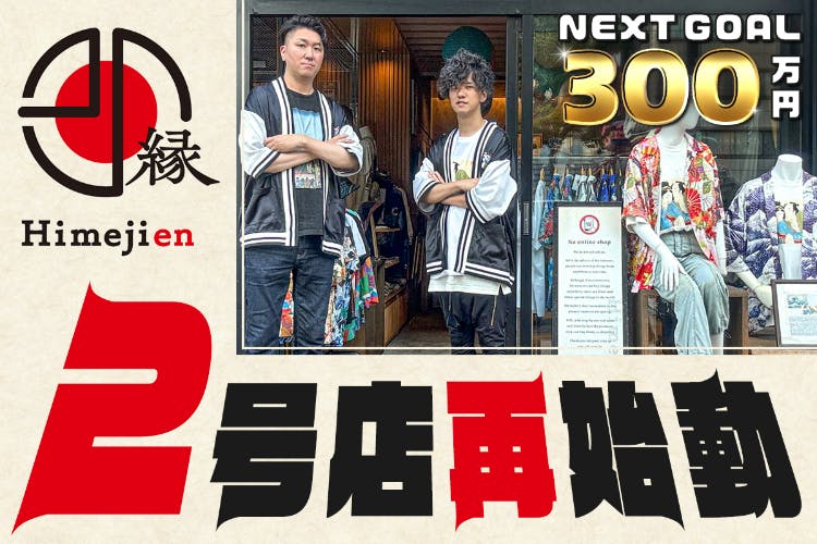 1番目のメイン画像