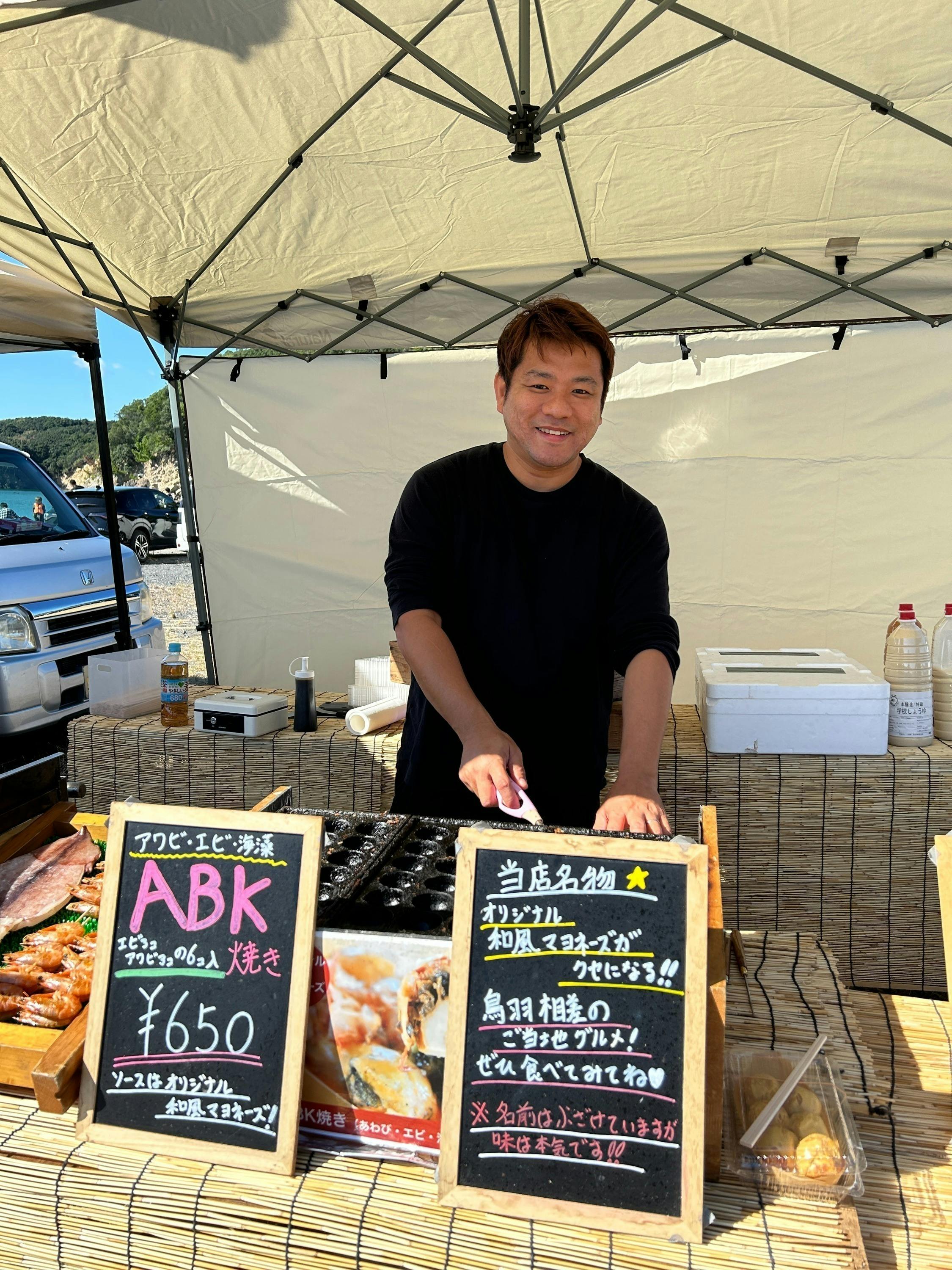 5番目のメイン画像