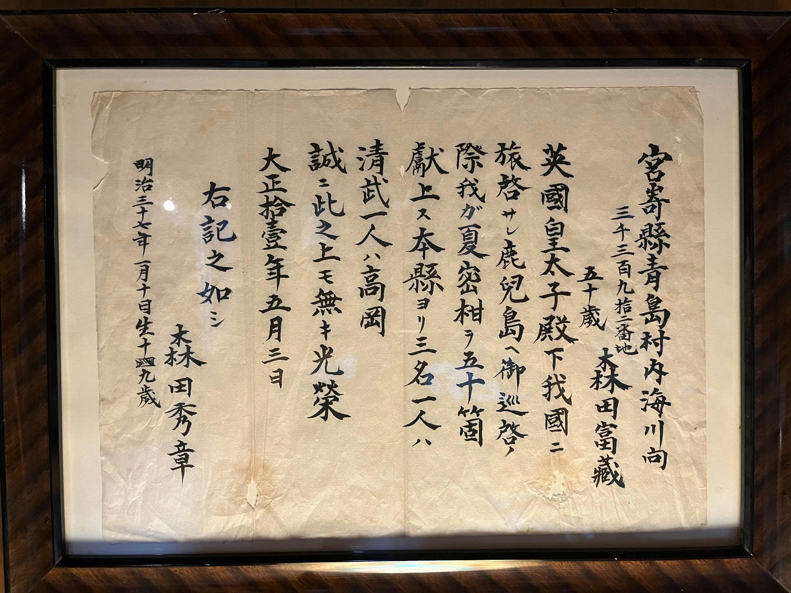 3番目のメイン画像