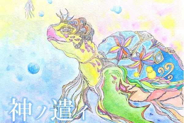 1番目のメイン画像