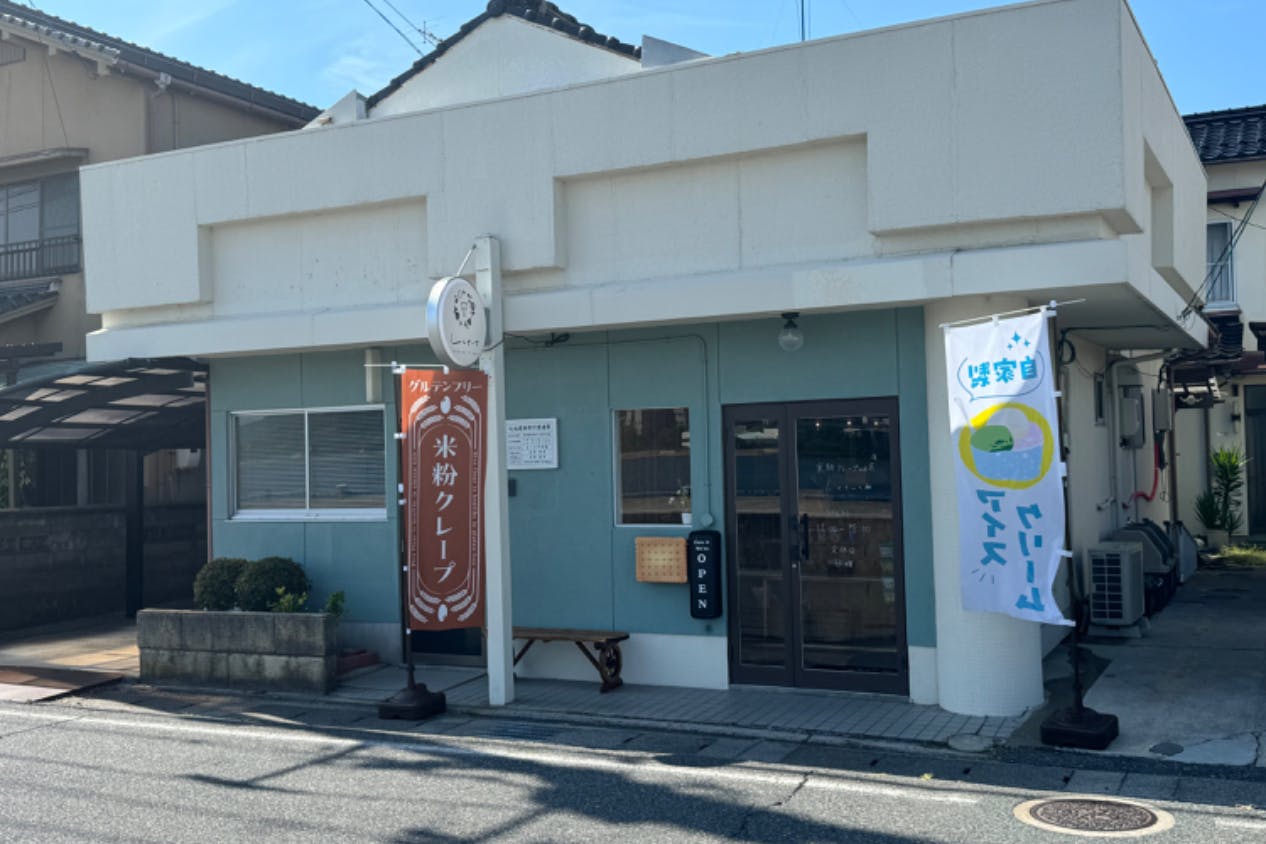 1番目のメイン画像