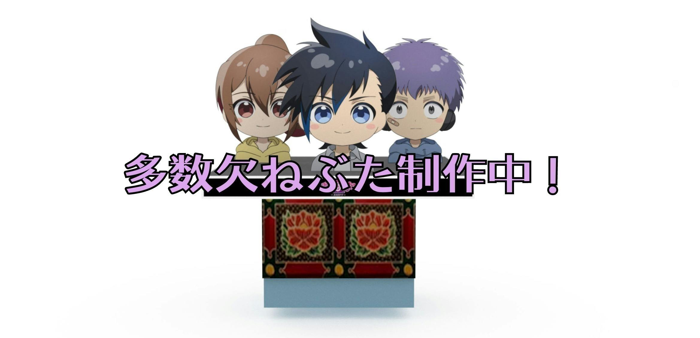 2番目のメイン画像