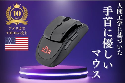 1番目のメイン画像