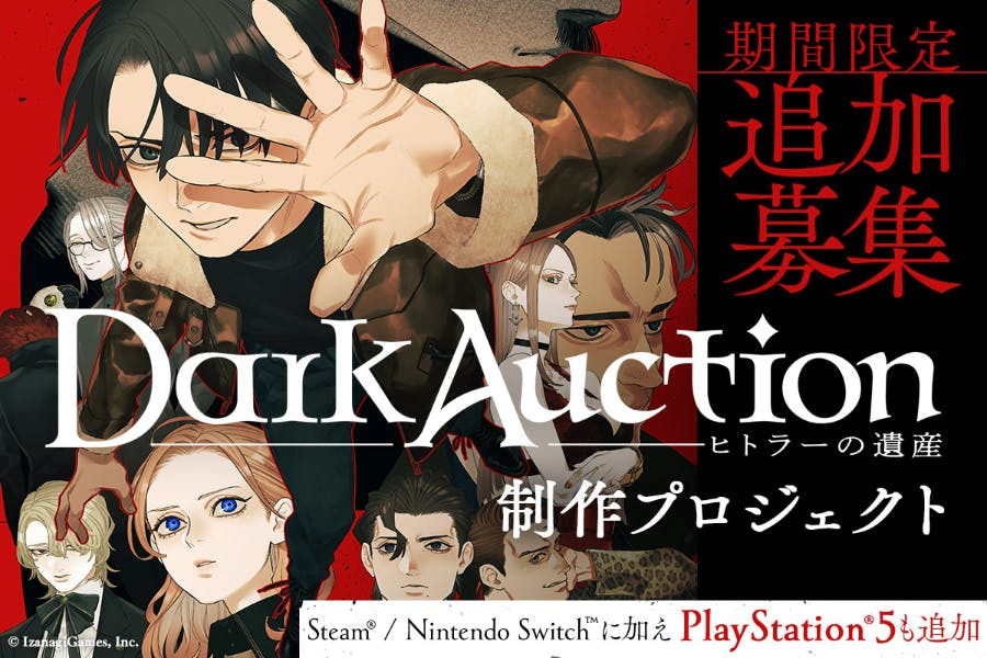 1番目のメイン画像