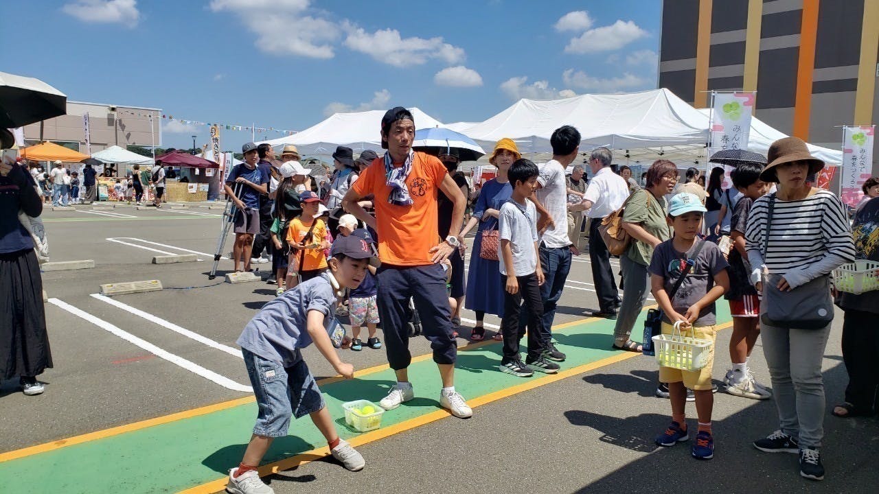 3番目のメイン画像