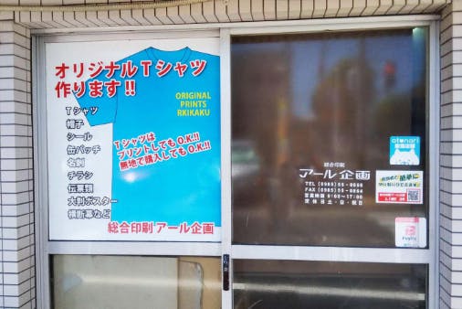 1番目のメイン画像