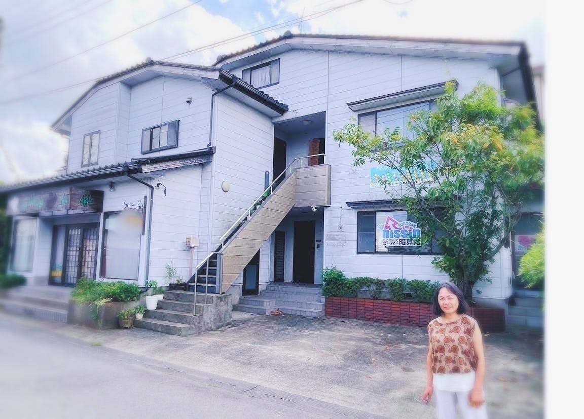 4番目のメイン画像