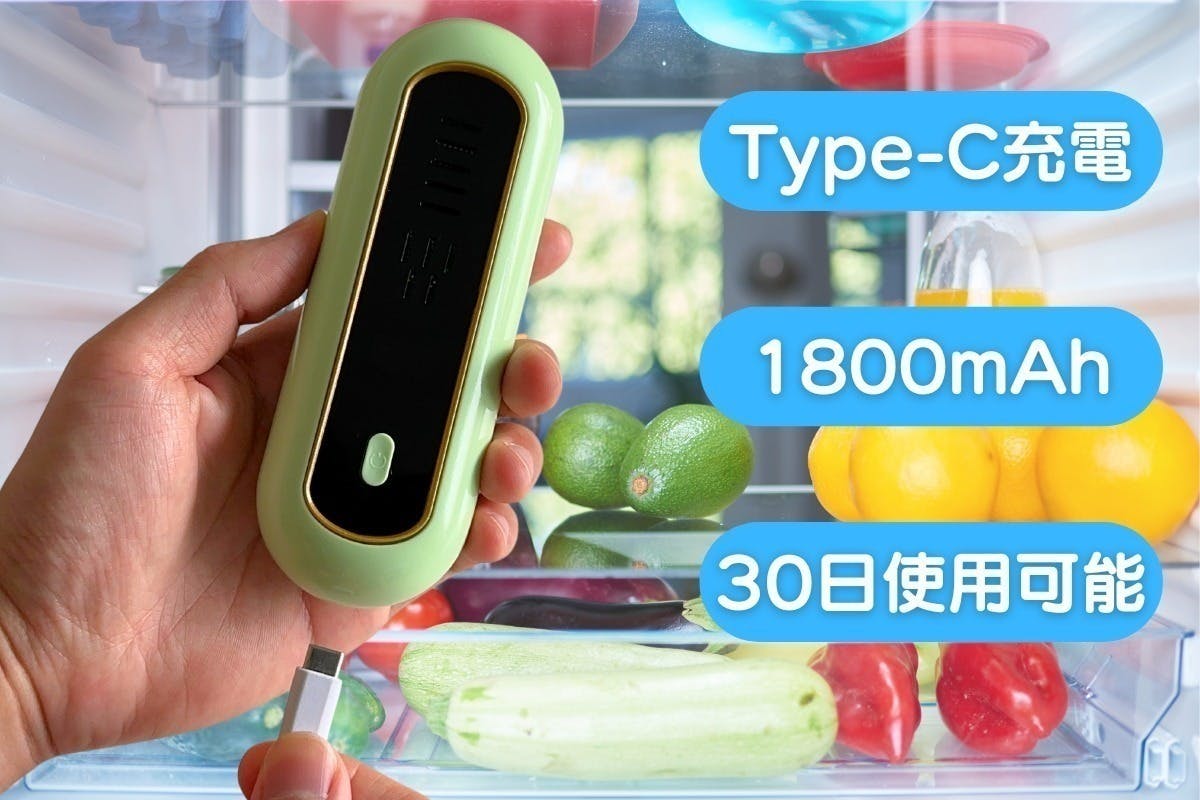 5番目のメイン画像