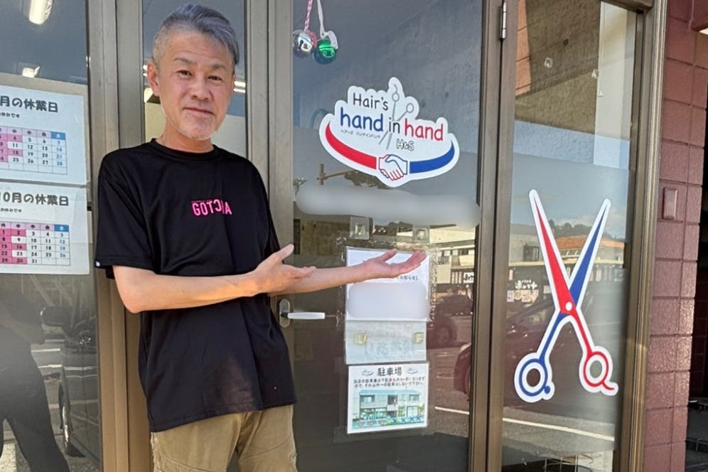 1番目のメイン画像