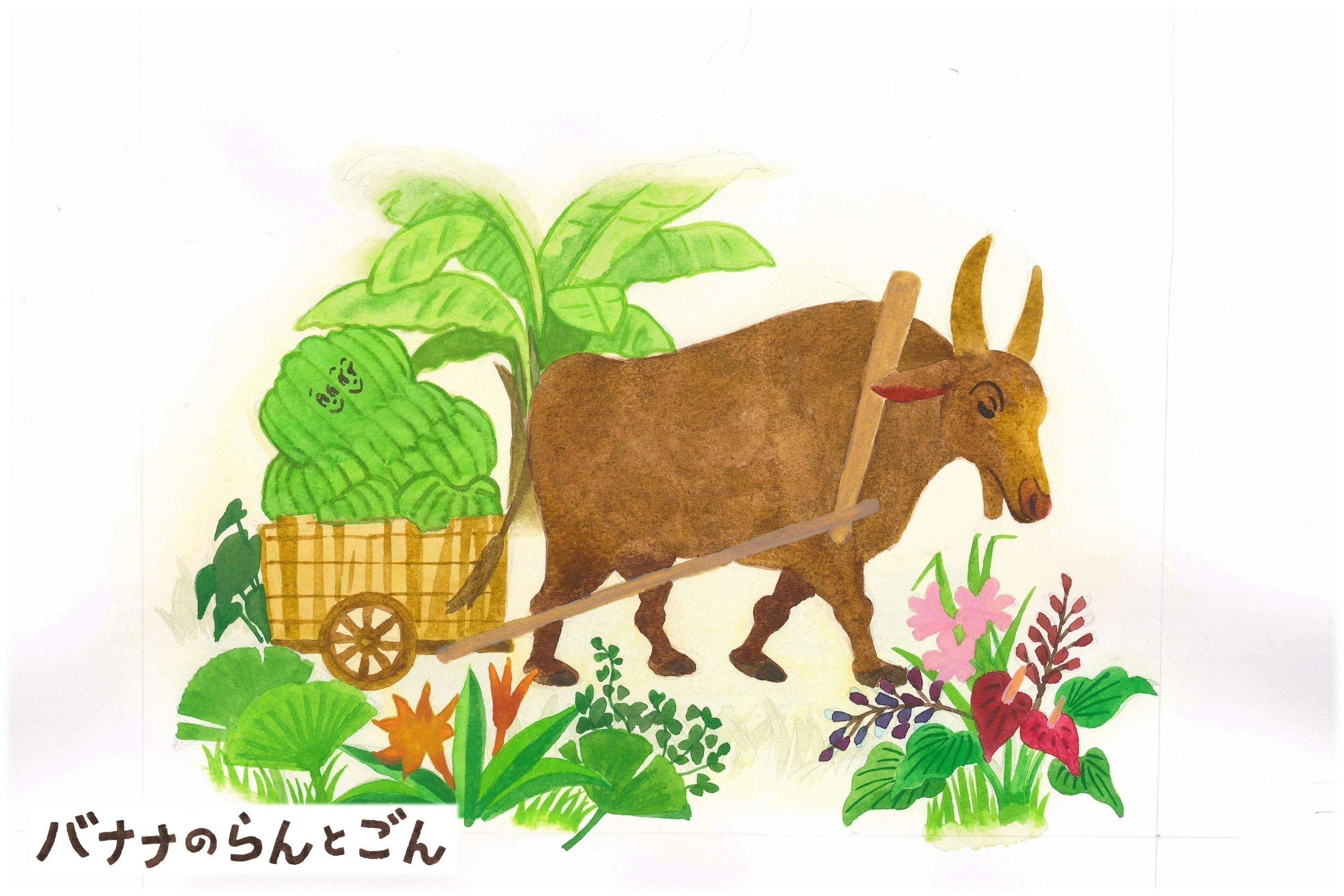 3番目のメイン画像