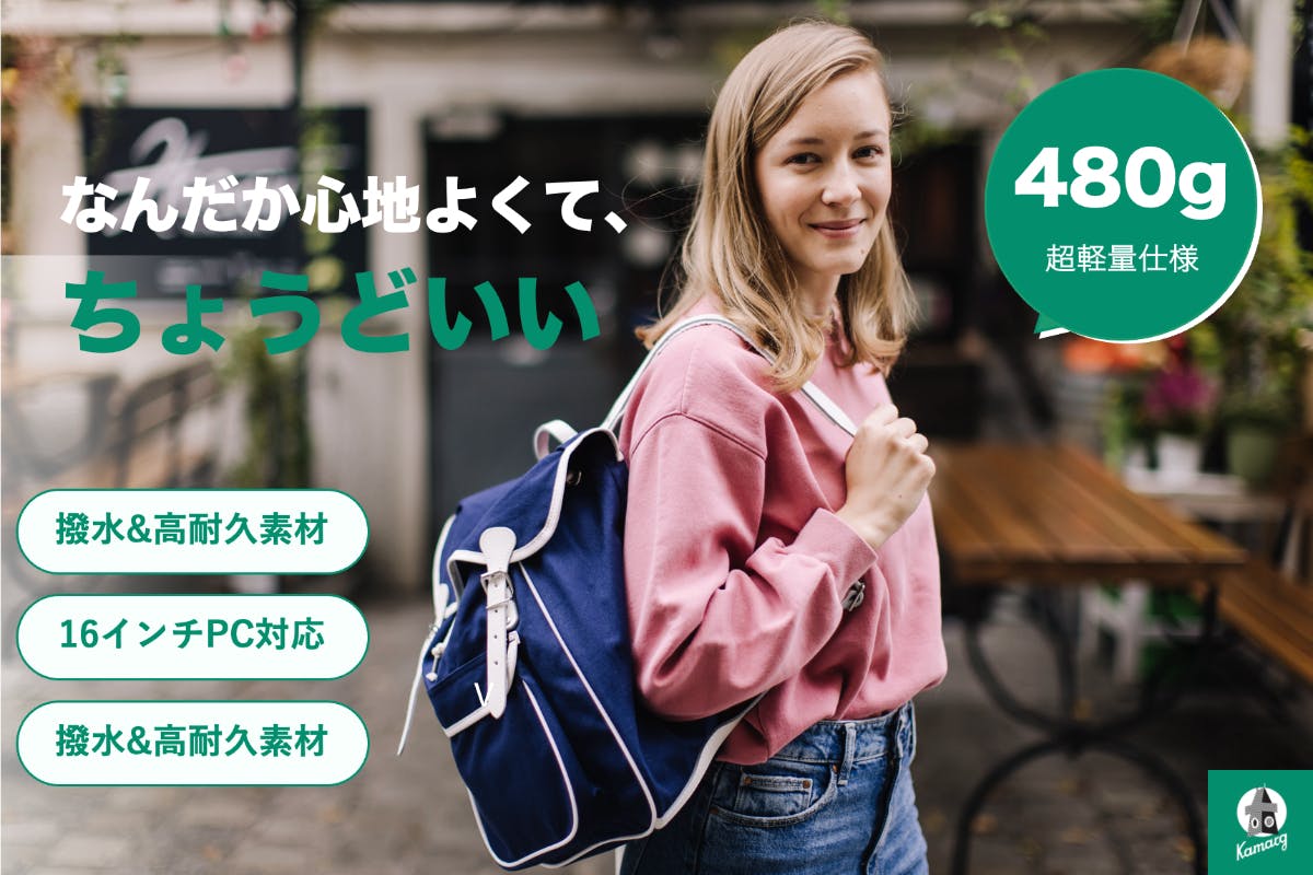 1番目のメイン画像