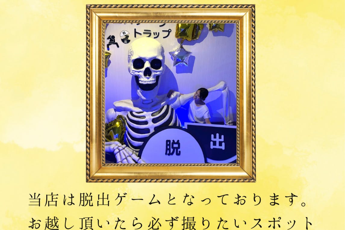 1番目のメイン画像