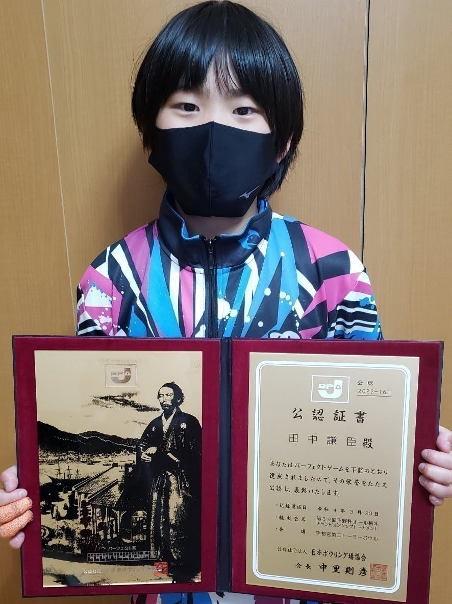 4番目のメイン画像