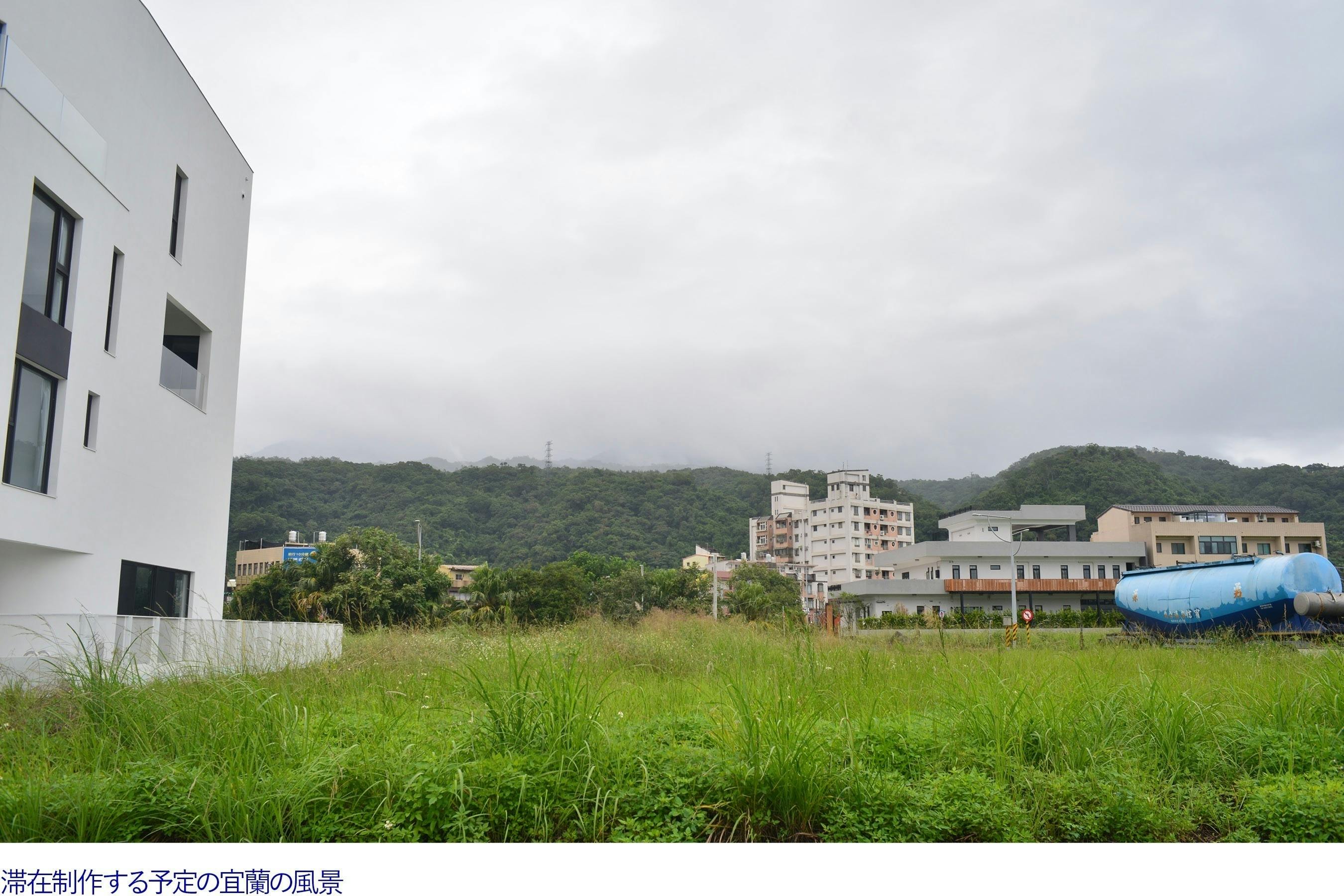 4番目のメイン画像