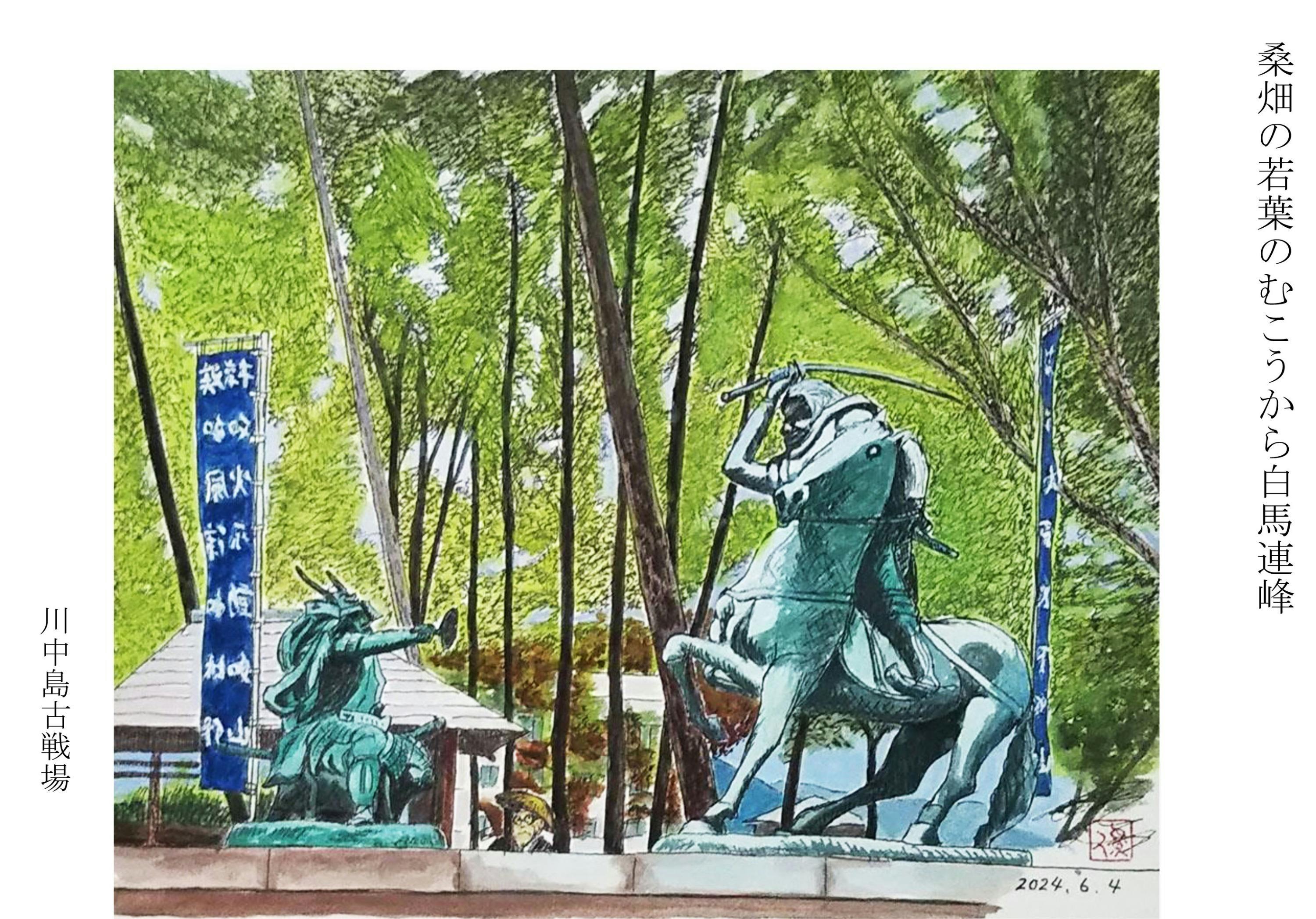 5番目のメイン画像