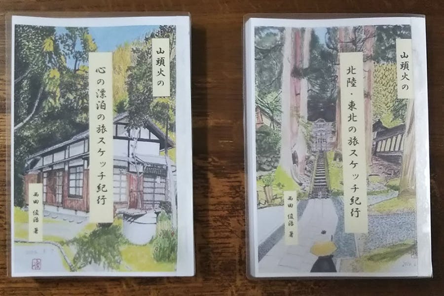 1番目のメイン画像