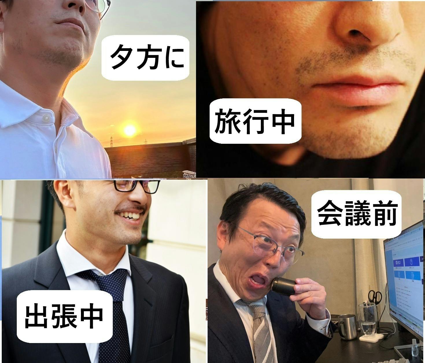 3番目のメイン画像