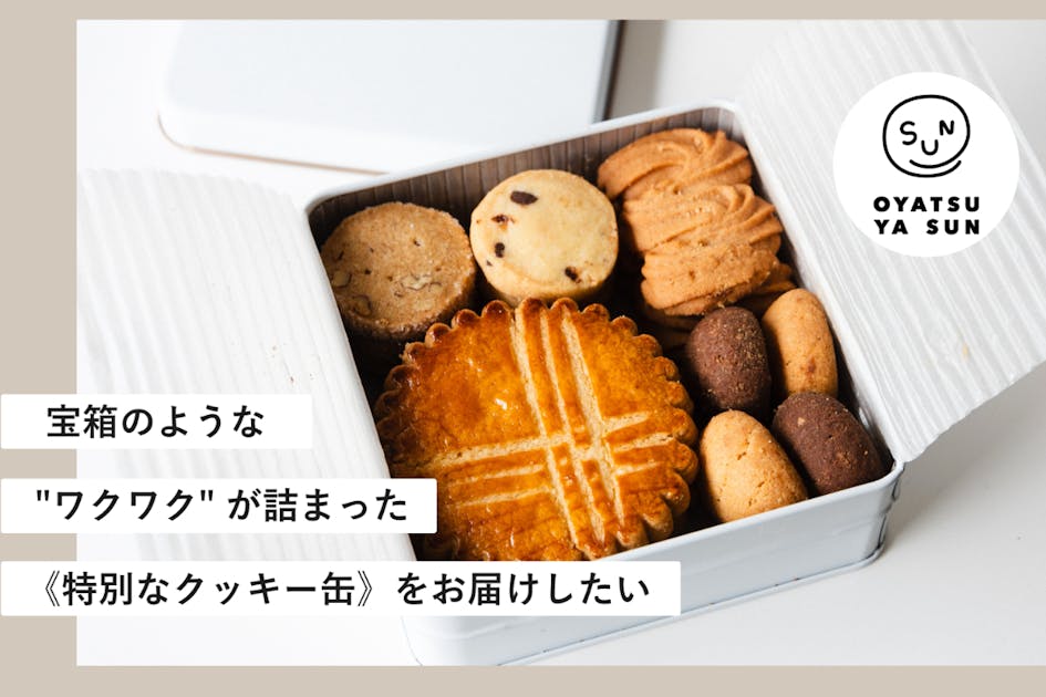 5e6b703a-4c21-4b91-af29-