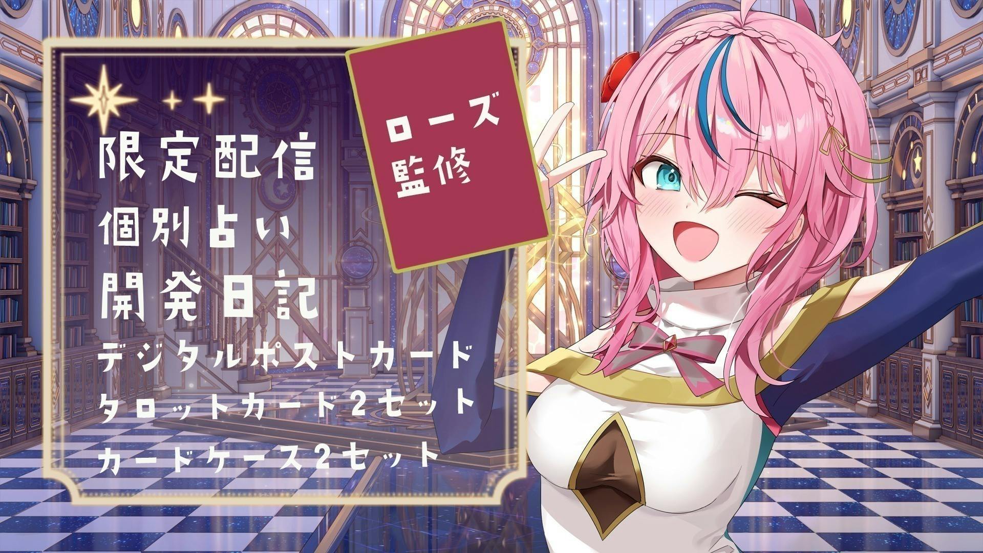 4番目のメイン画像