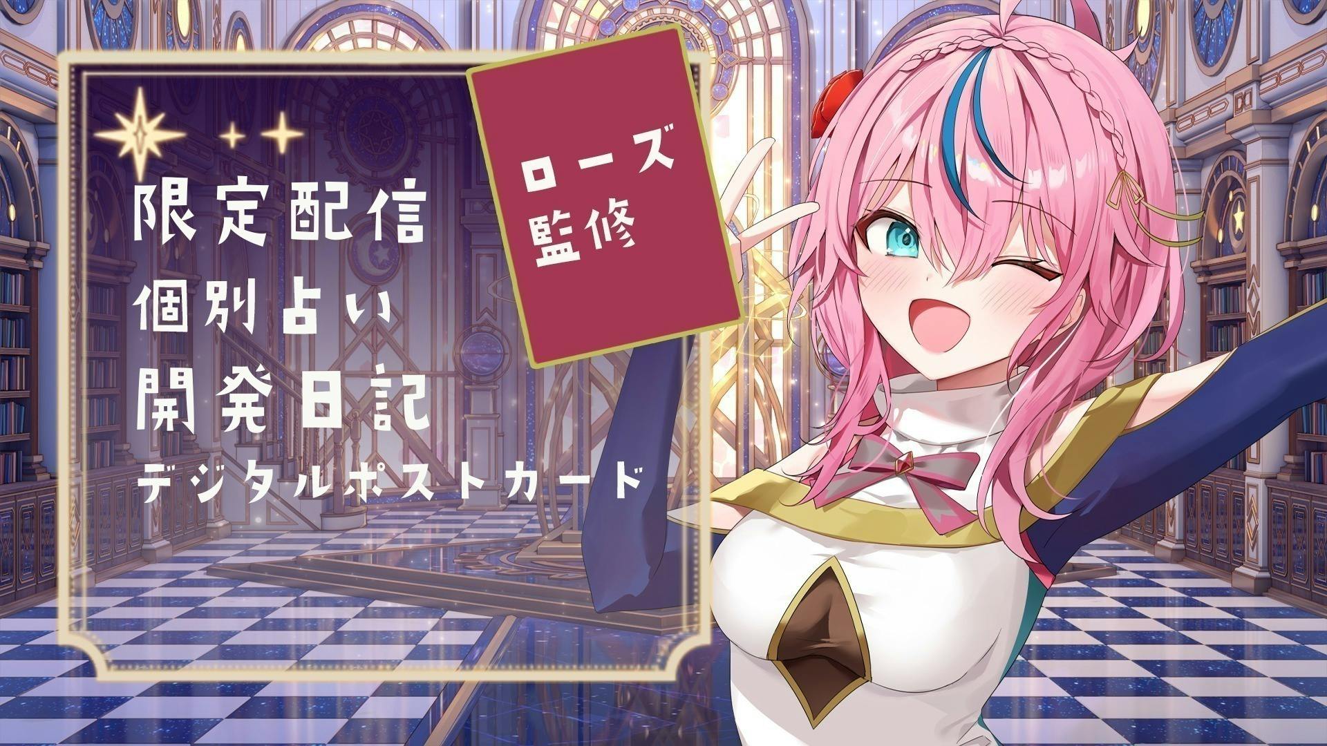 3番目のメイン画像