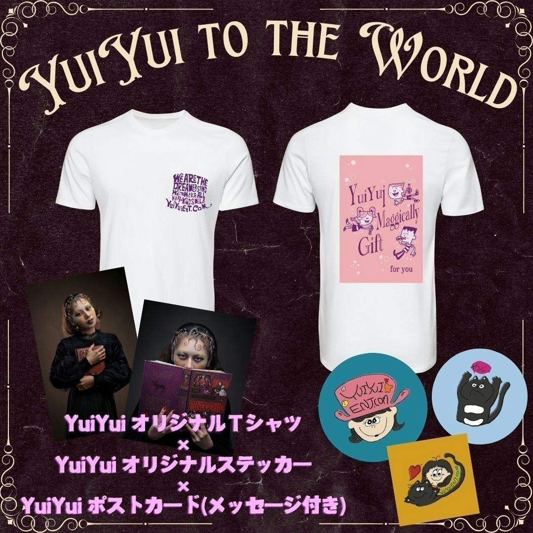 3番目のメイン画像