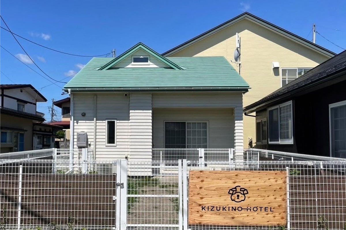 2番目のメイン画像