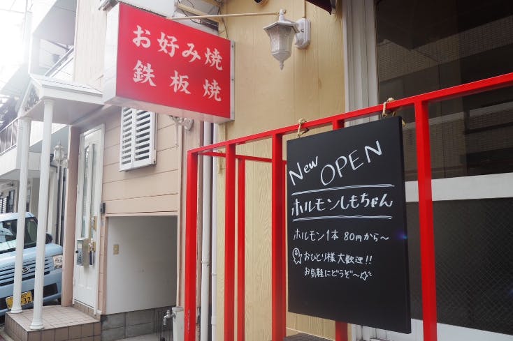 1番目のメイン画像