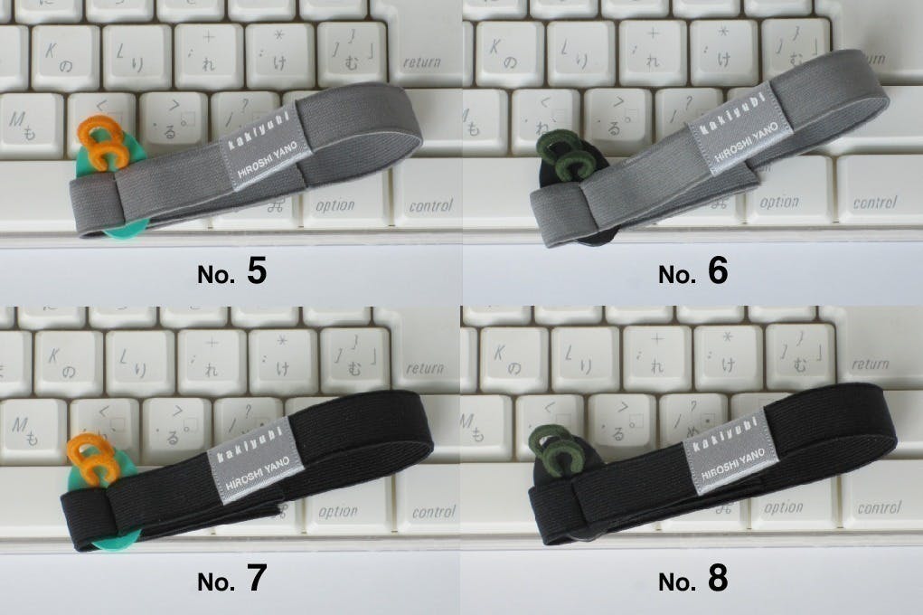 5番目のメイン画像