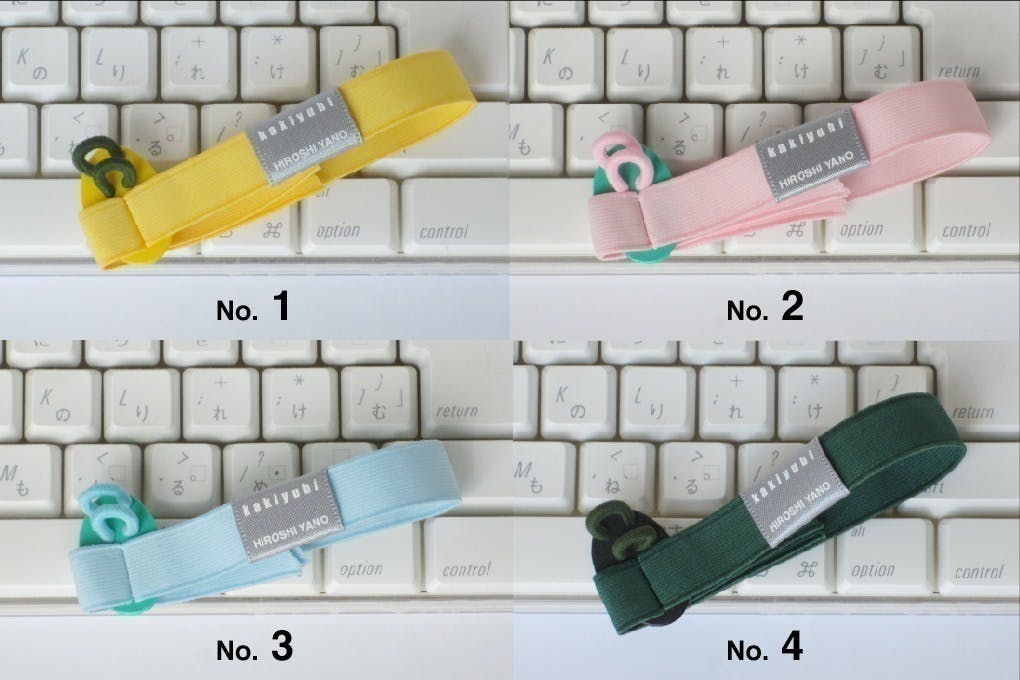 4番目のメイン画像