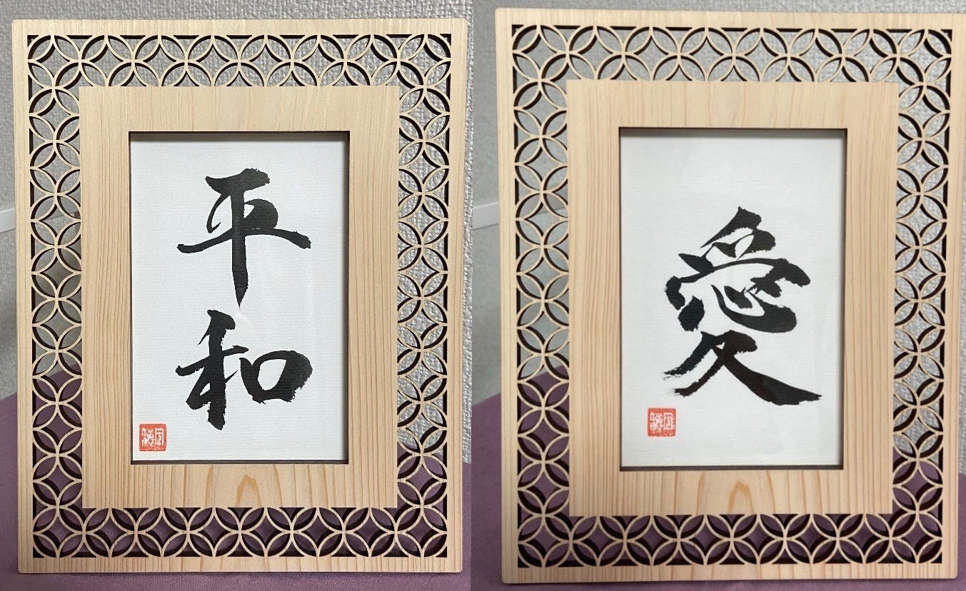 2番目のメイン画像