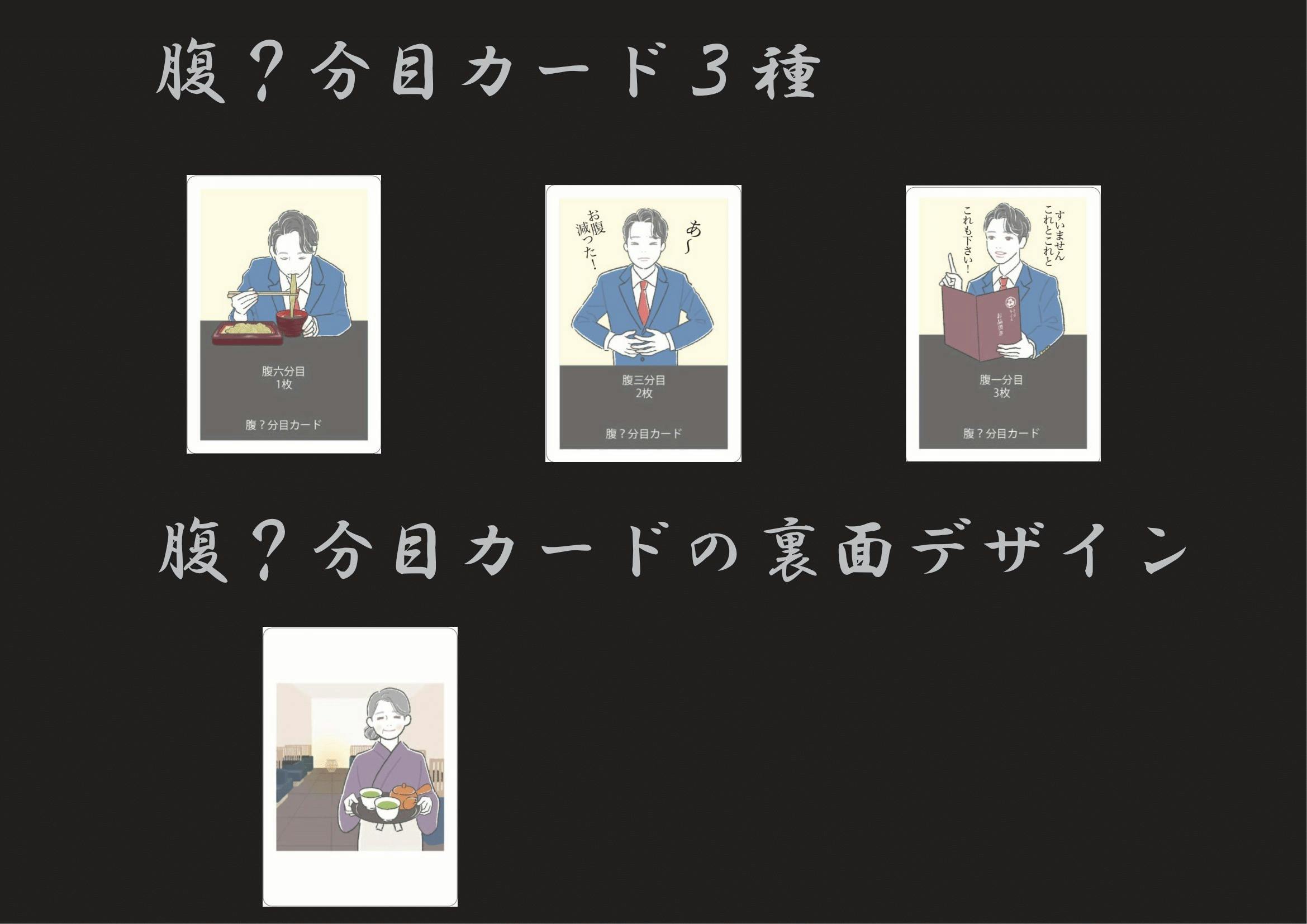 5番目のメイン画像