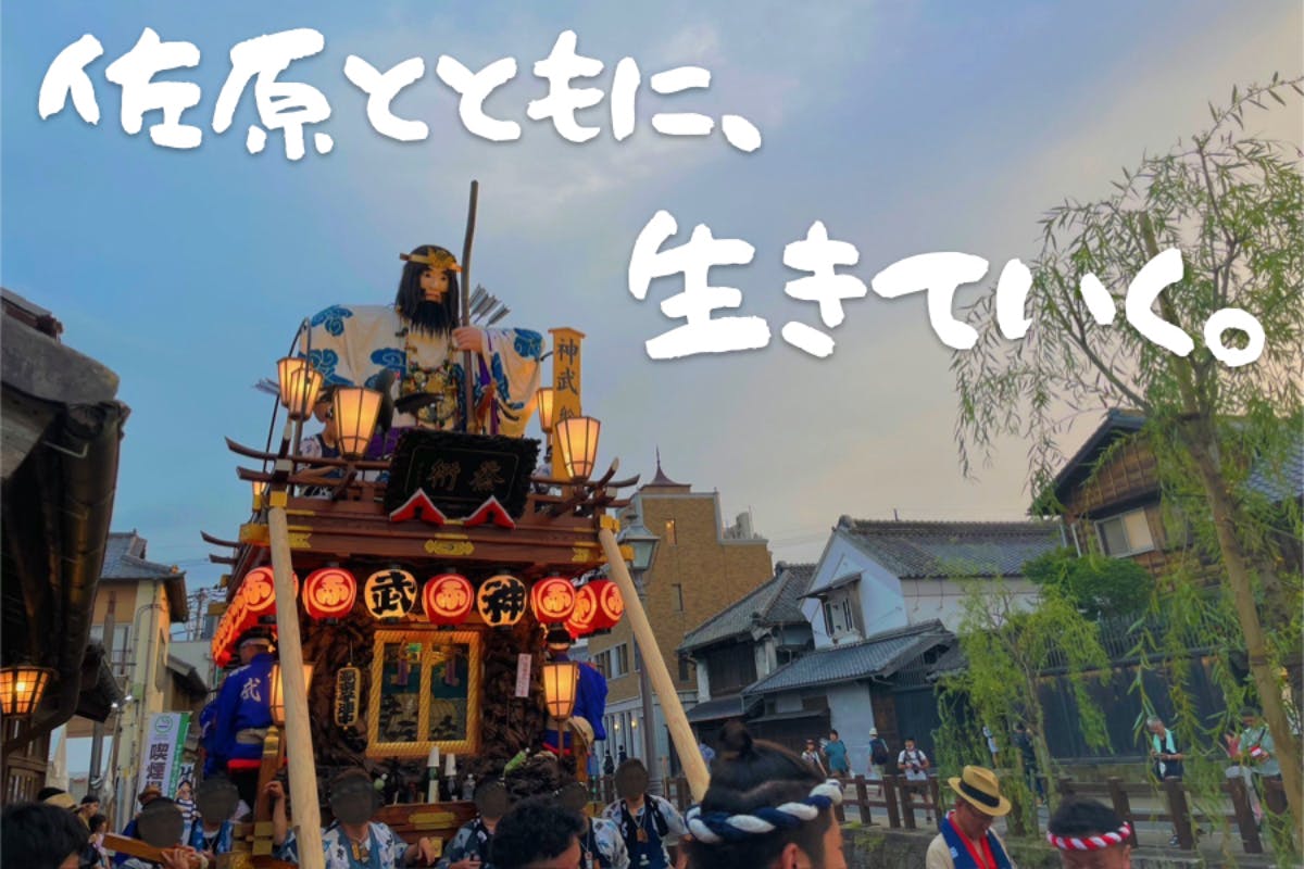 1番目のメイン画像