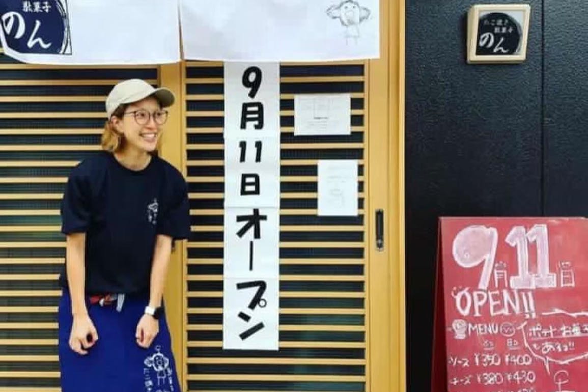 1番目のメイン画像