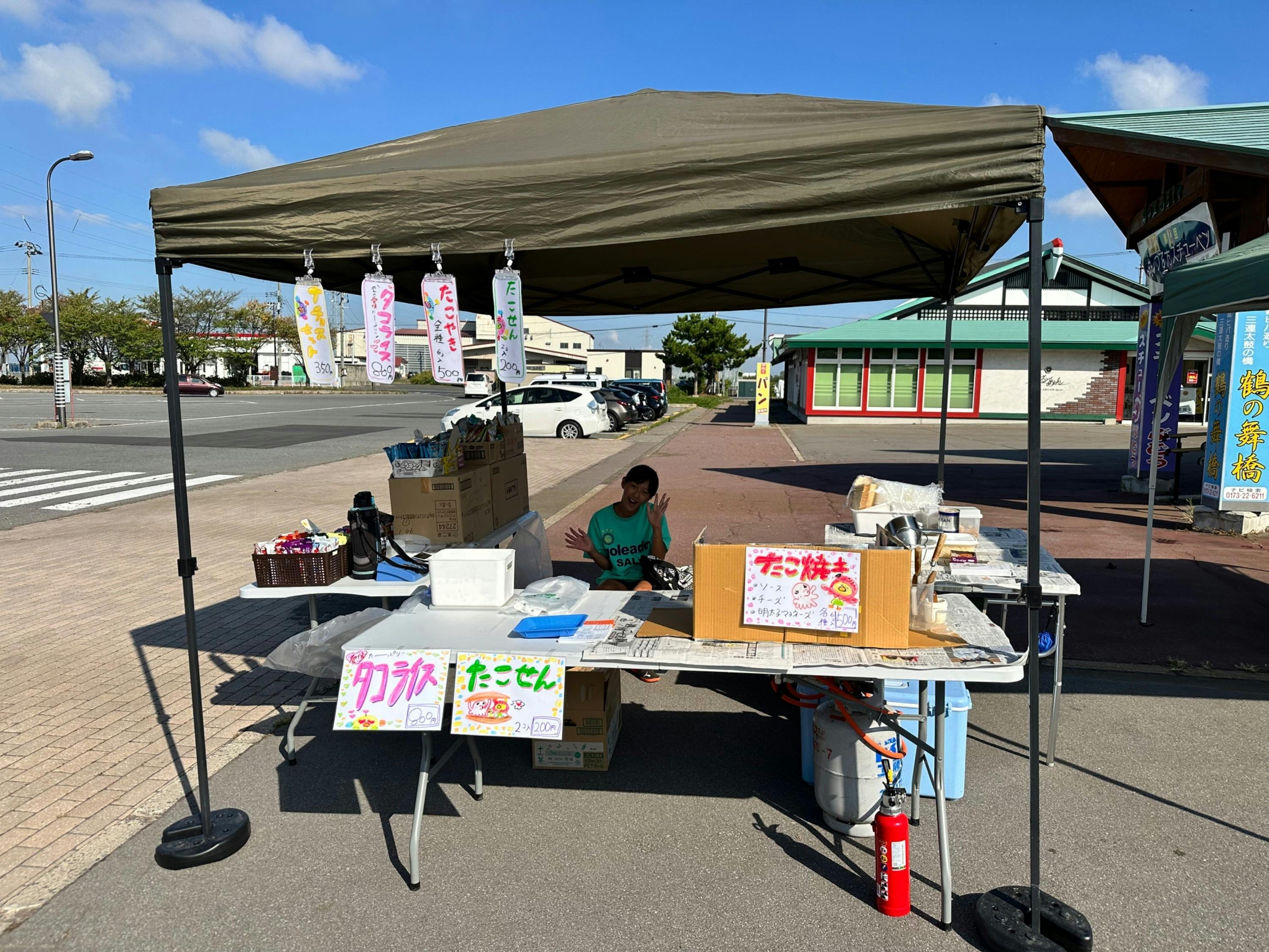 5番目のメイン画像