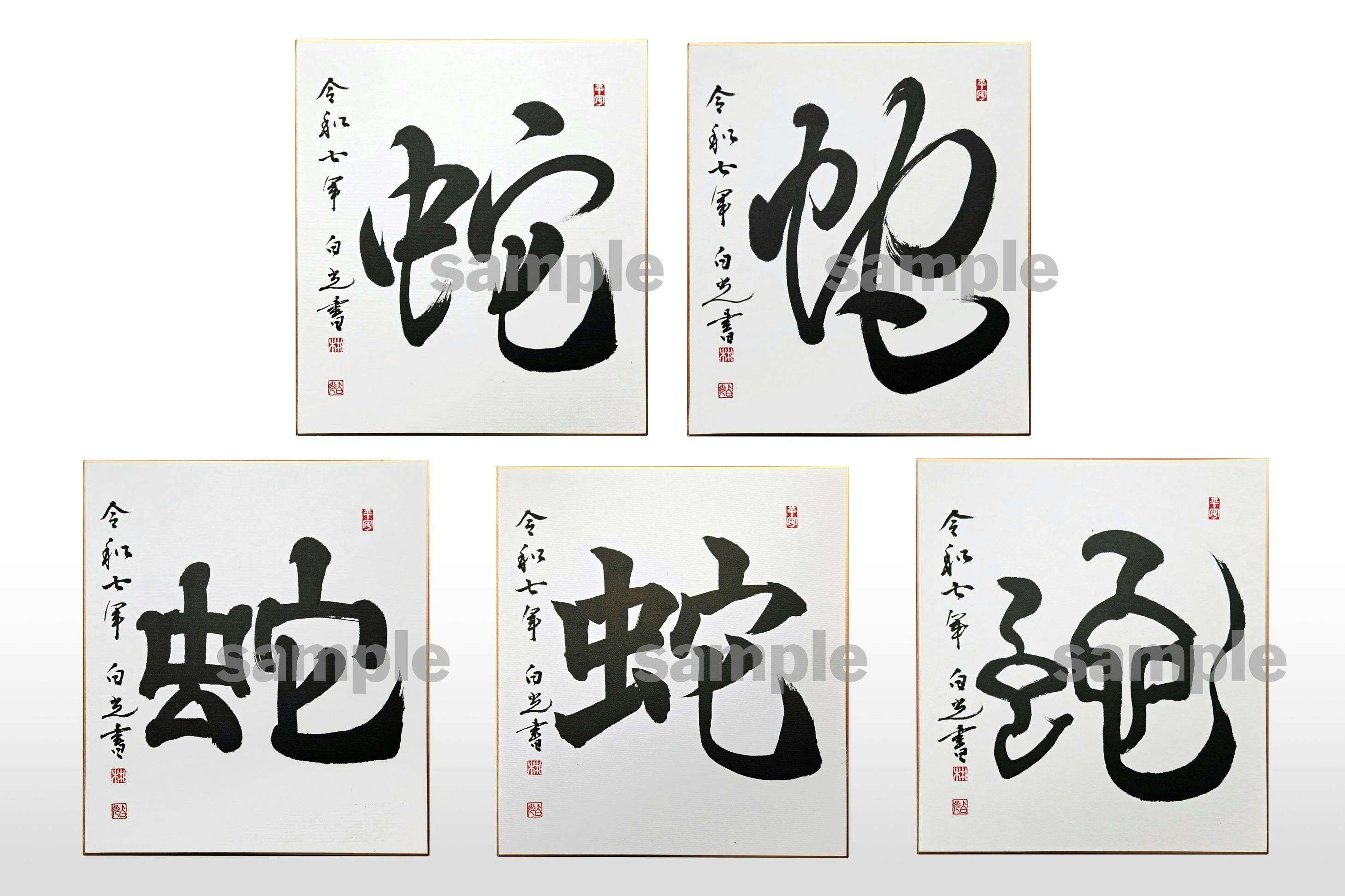 3番目のメイン画像