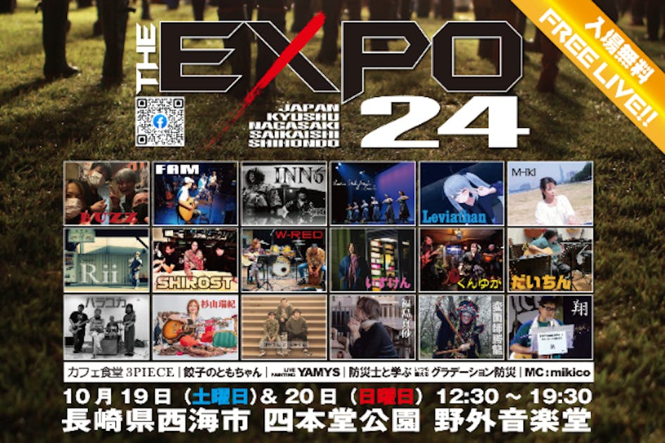 50bfe6e9-1ecb-4d1b-82ee-