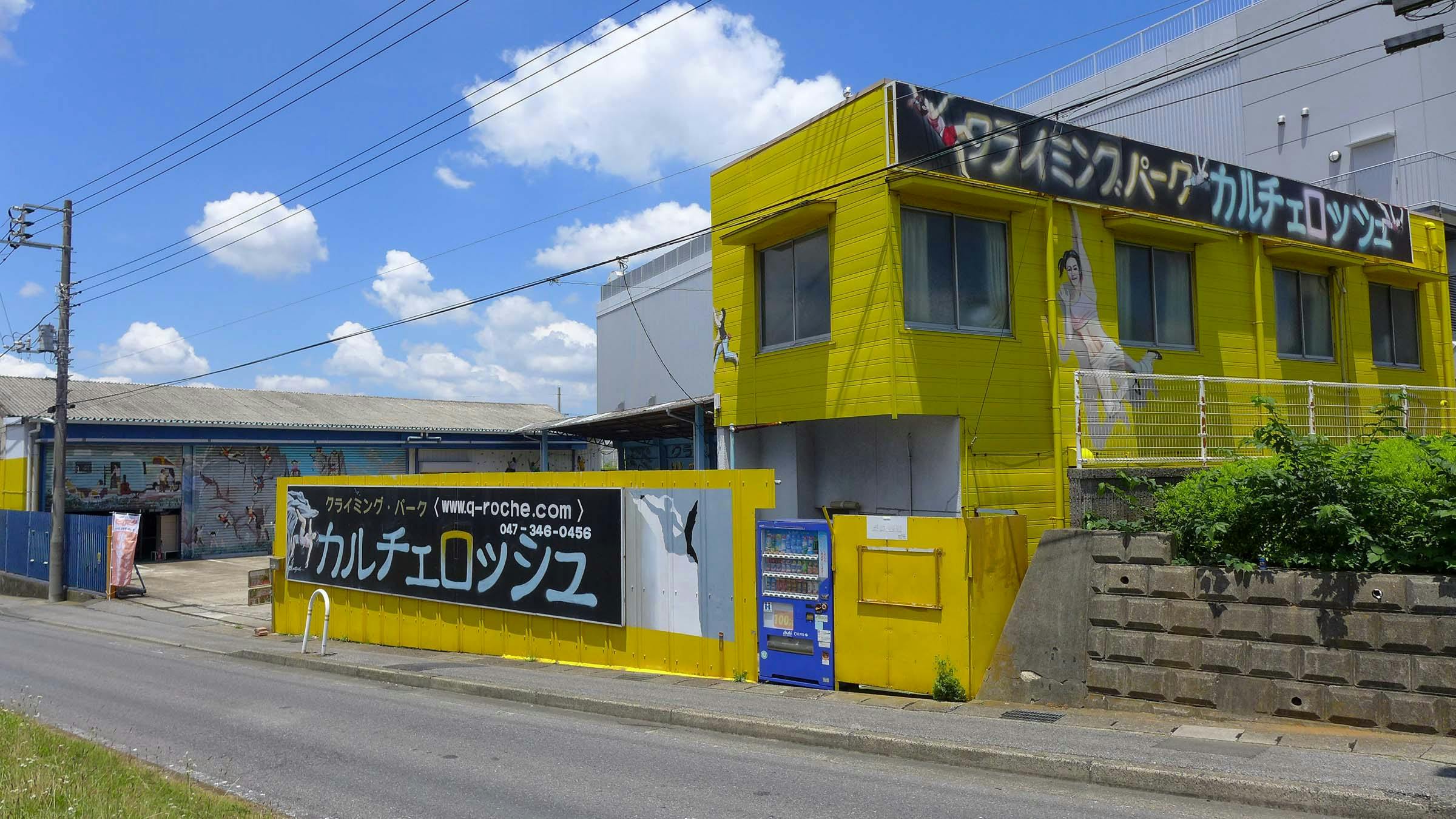 3番目のメイン画像