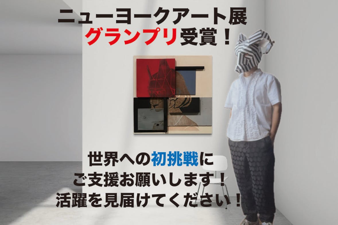 1番目のメイン画像