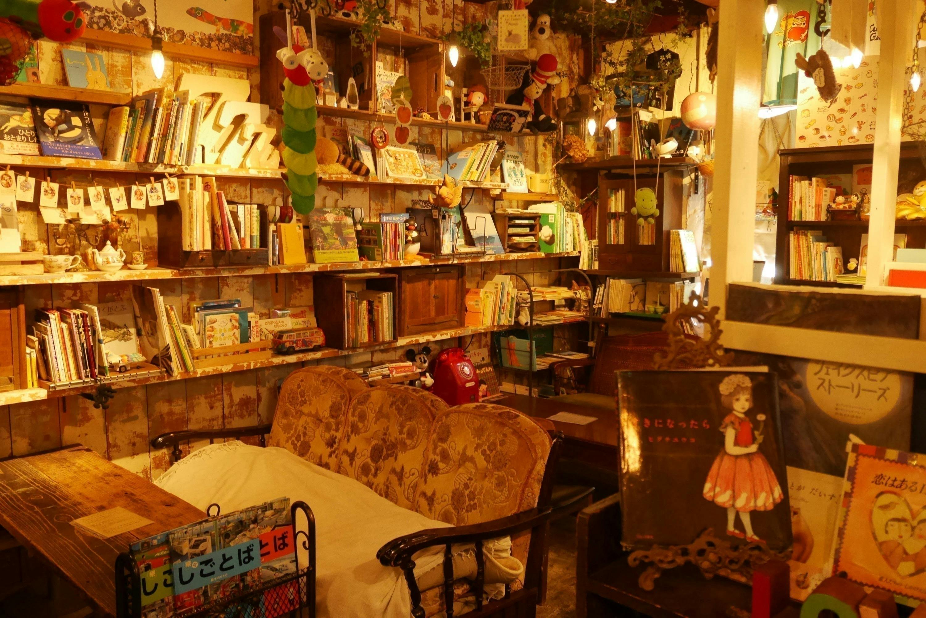 5番目のメイン画像