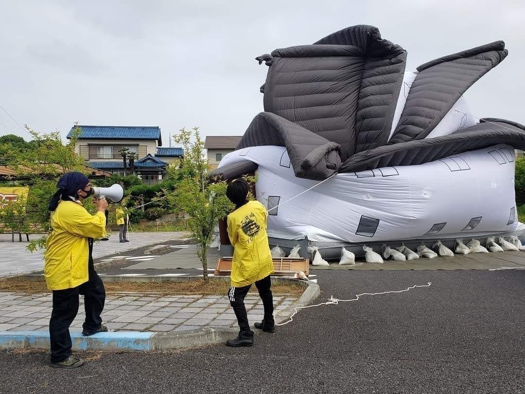貴重!希少!御城印 古河城 4種セット クラウドファンディング 貴重!希少!御城印 古河城 4種セット クラウドファンディング