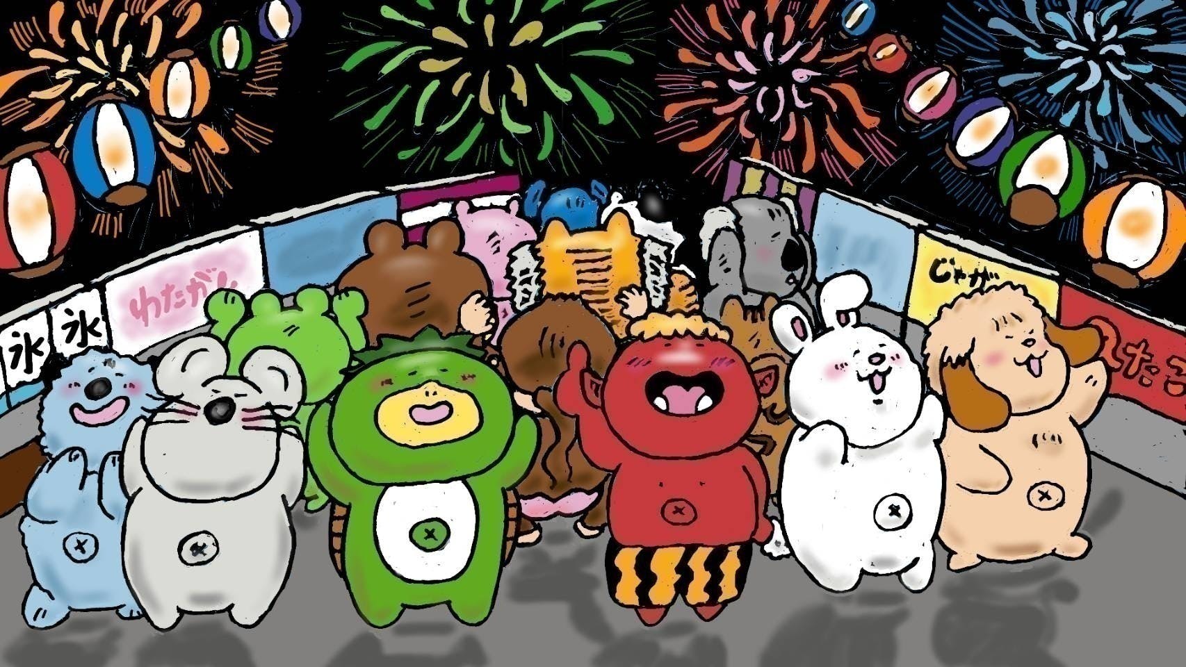 4番目のメイン画像