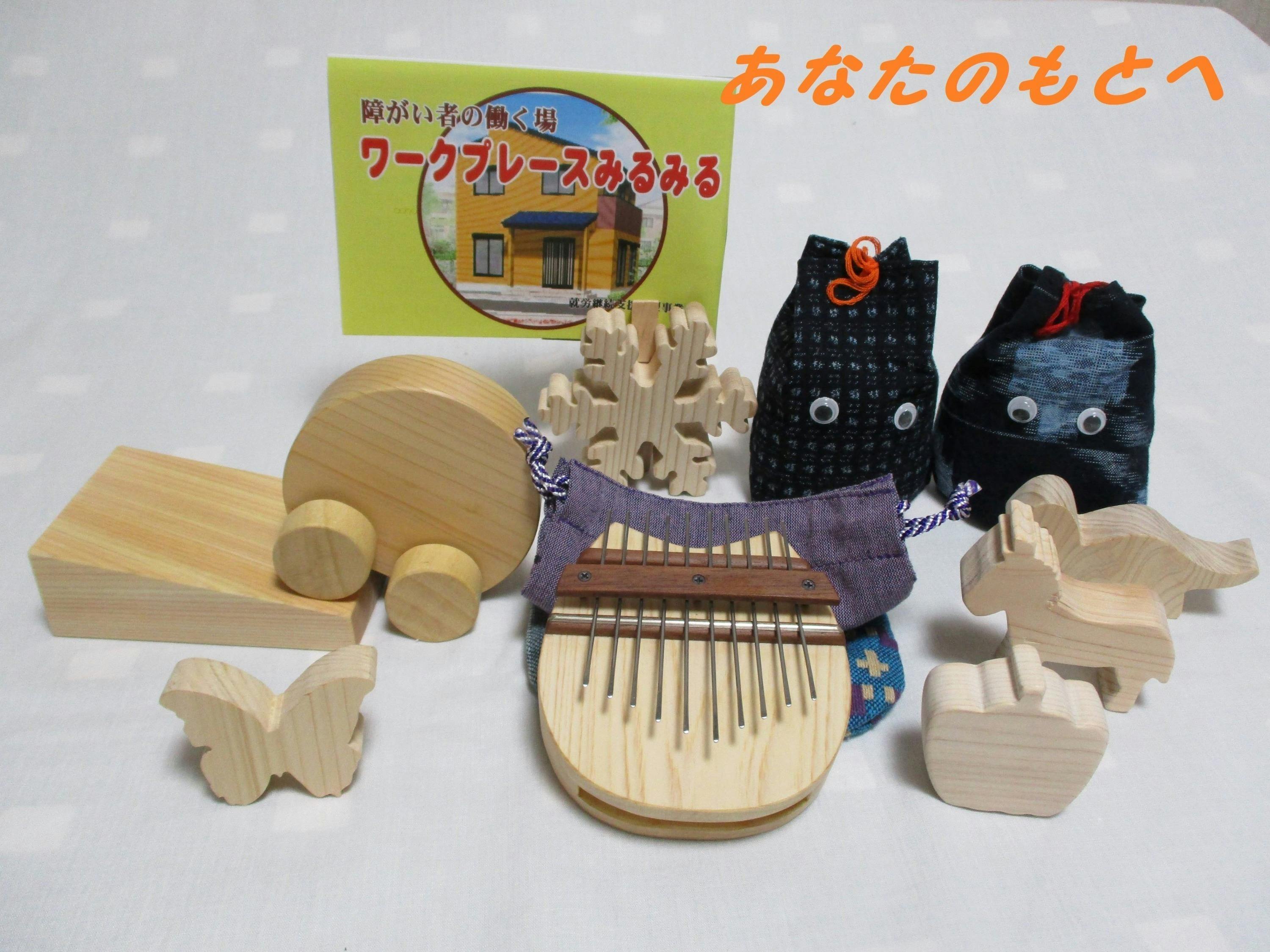 4番目のメイン画像