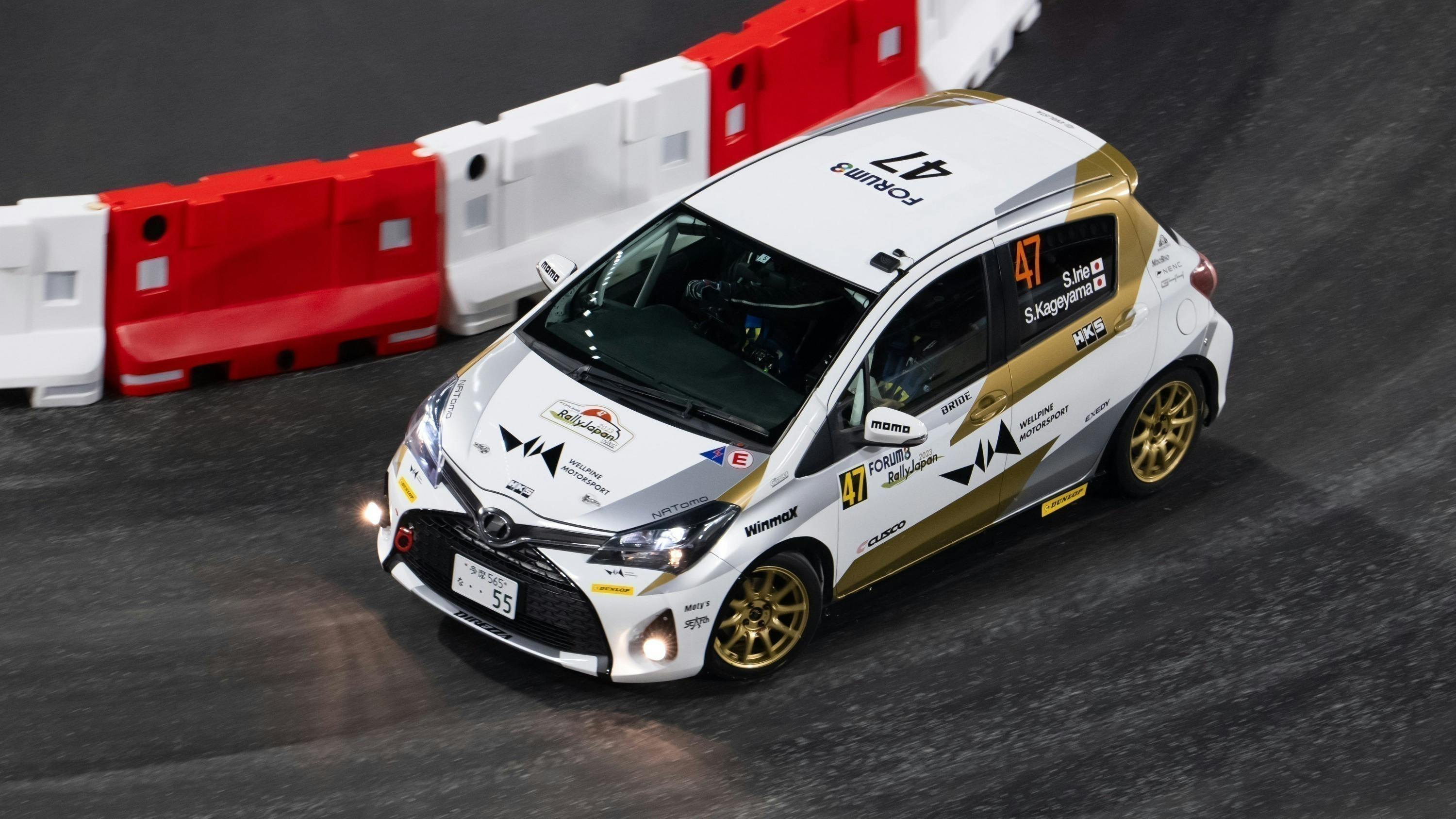 3番目のメイン画像